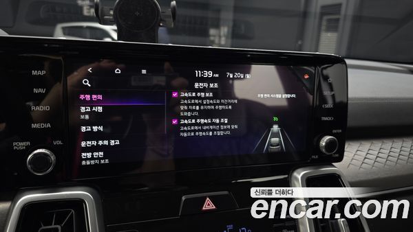 Kia Sorento 2021, фото 32