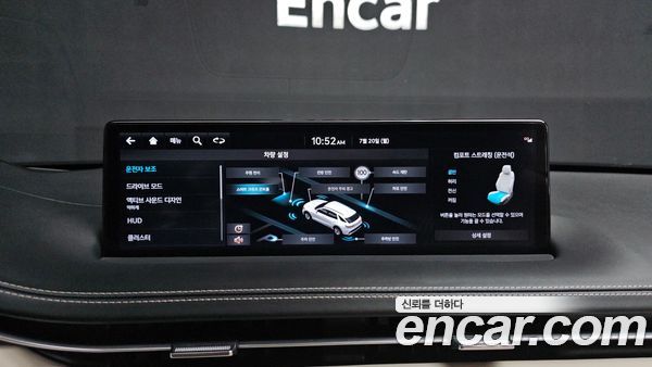 Genesis GV70 2023, фото 19