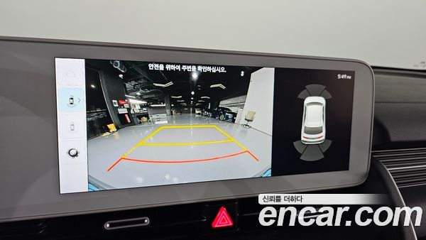 Hyundai IONIQ 5 2022, фото 20