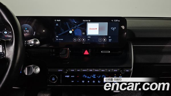 Hyundai IONIQ 5 2025, фото 19