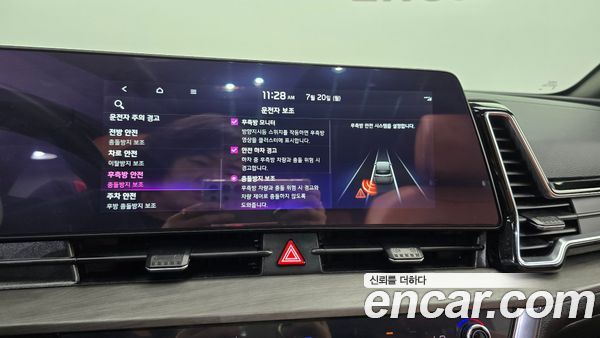 Kia Sportage 2023, фото 26
