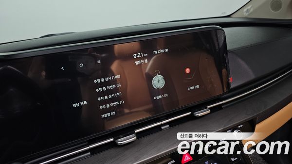 Kia Carnival 2021, фото 29