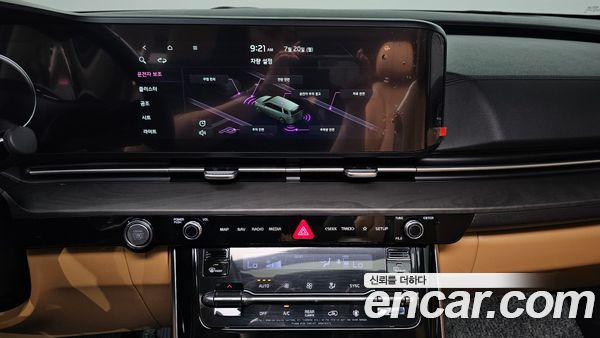 Kia Carnival 2021, фото 31