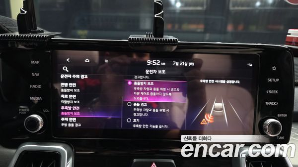 Kia Sorento 2023, фото 16