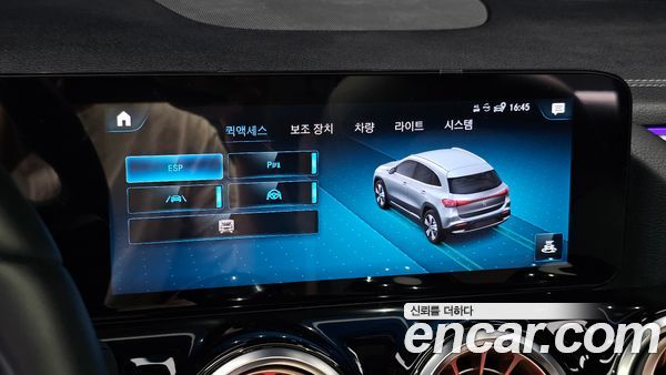 Mercedes-Benz EQA 2024, фото 28