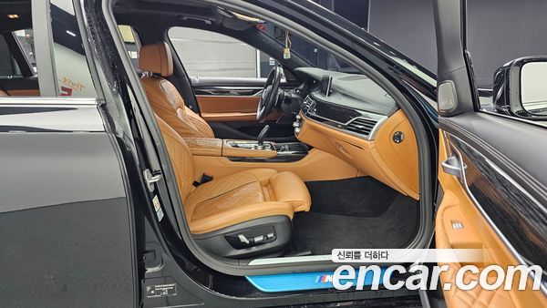 BMW 7 Series 2021, фото 16