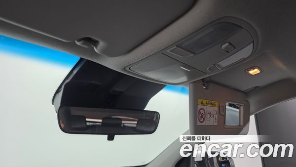 Hyundai Kona 2021, фото 30