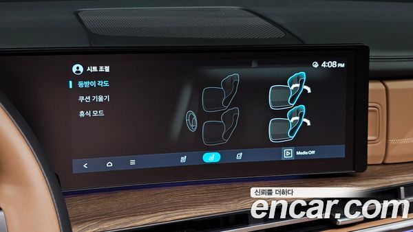 Hyundai Santa Fe 2024, фото 30