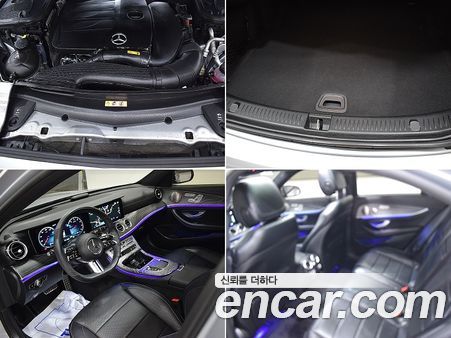 Mercedes-Benz E-Class 2022, фото 20