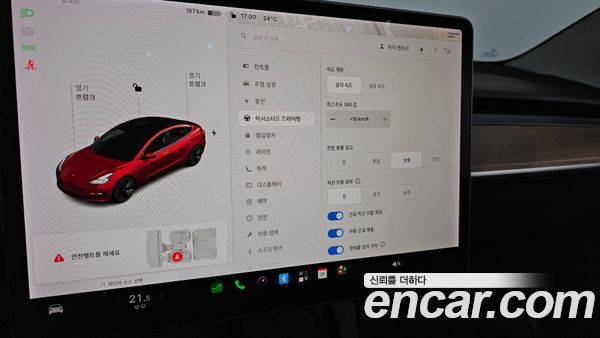 Tesla Model 3 2021, фото 29