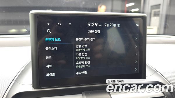 Hyundai Casper 2023, фото 25