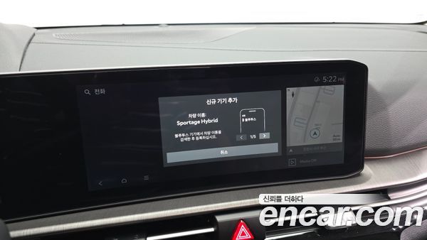 Kia Sportage 2025, фото 31