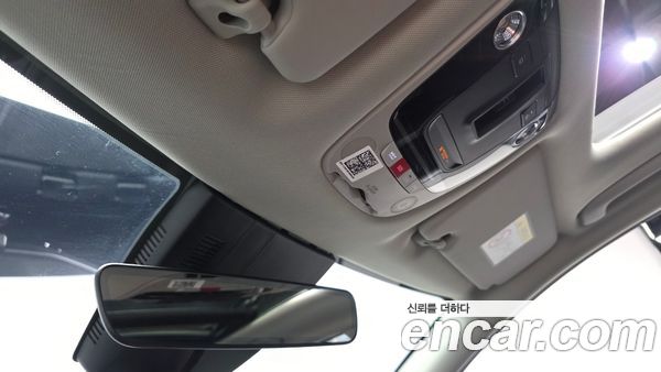 Kia Sportage 2025, фото 32