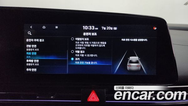 Hyundai Elantra 2022, фото 29