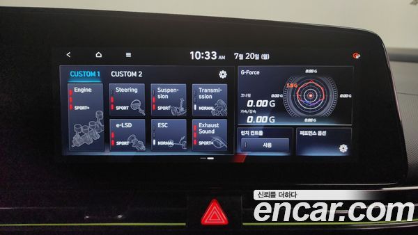 Hyundai Elantra 2022, фото 31