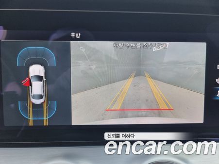 Mercedes-Benz E-Class 2021, фото 9