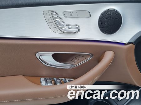 Mercedes-Benz E-Class 2021, фото 14