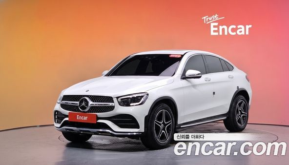 Mercedes-Benz GLC 2023, фото 32