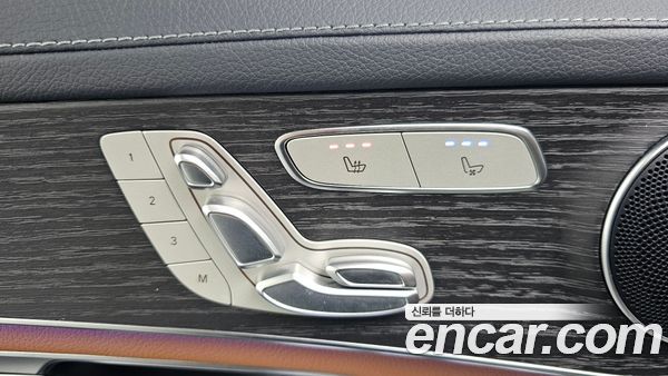 Mercedes-Benz GLC 2023, фото 28