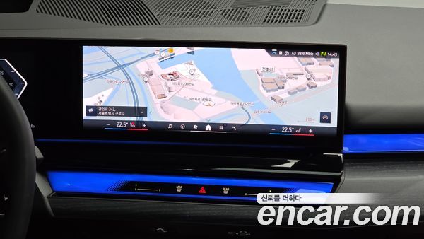 BMW 5 Series 2024, фото 14