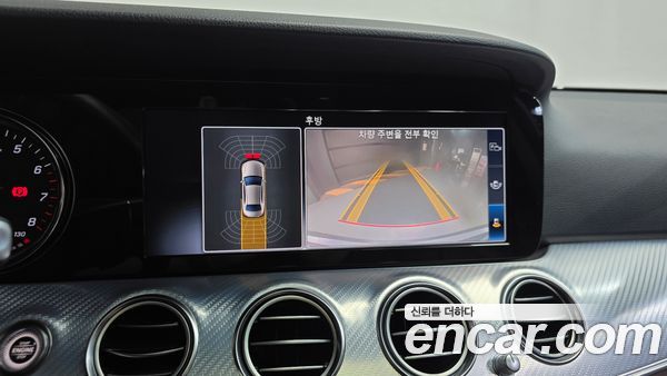 Mercedes-Benz E-Class 2020, фото 20