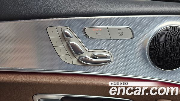 Mercedes-Benz E-Class 2020, фото 29
