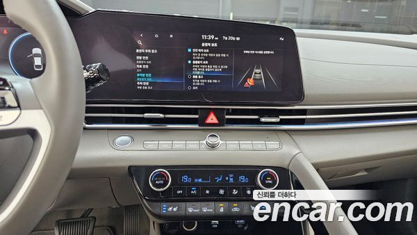 Hyundai Elantra 2023, фото 20
