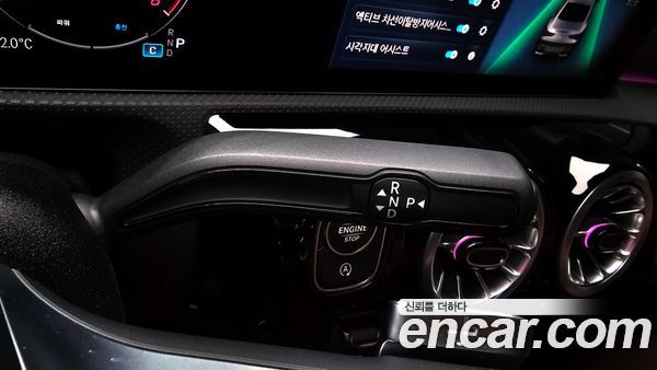 Mercedes-Benz CLA 2024, фото 12
