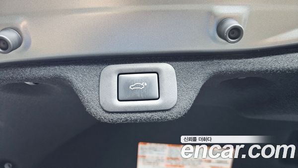 Toyota Crown 2025, фото 31