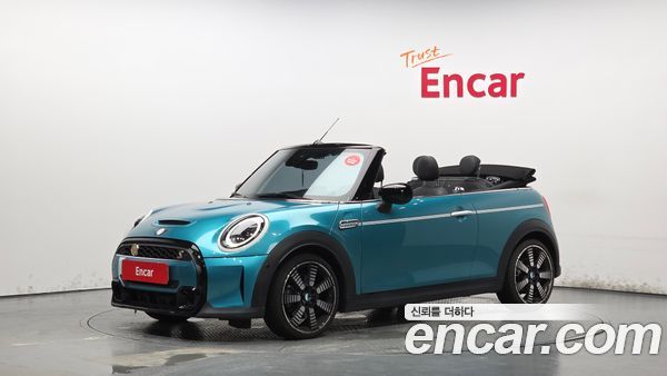 MINI 2023