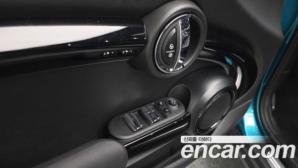 MINI 2023, фото 31