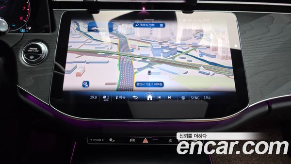 Mercedes-Benz E-Class 2024, фото 20