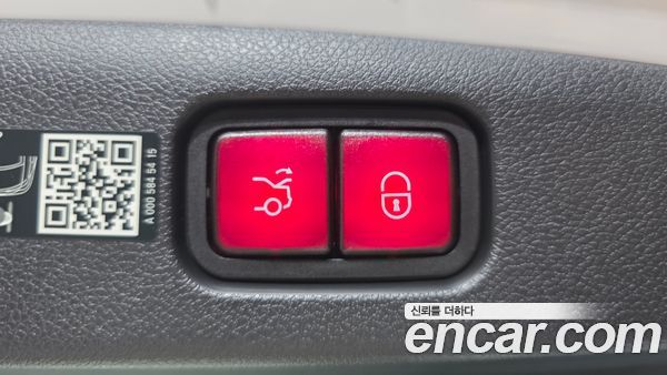 Mercedes-Benz E-Class 2024, фото 26