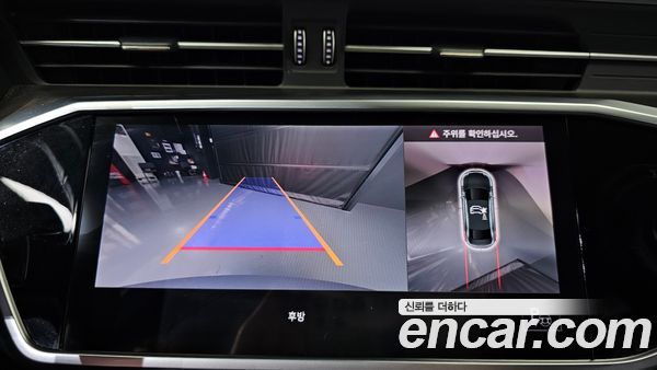 Audi A6 2021, фото 14