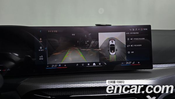 BMW 4 Series 2025, фото 20