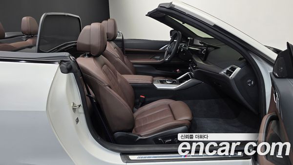 BMW 4 Series 2025, фото 16