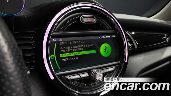 MINI 2020, фото 35