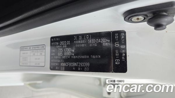 Kia Ray 2022, фото 31