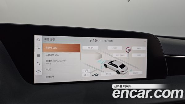 Genesis G90 2023, фото 32