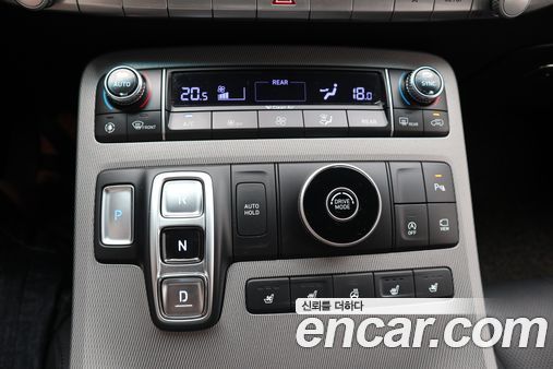 Hyundai Palisade 2022, фото 9
