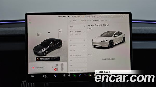 Tesla Model 3 2024, фото 29