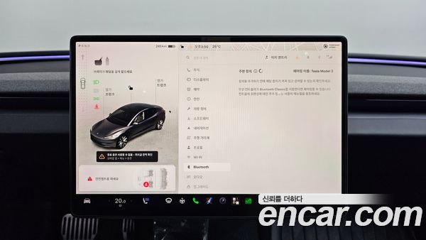 Tesla Model 3 2024, фото 32