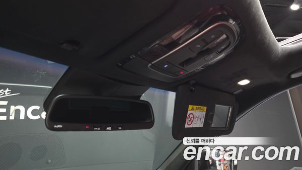 Hyundai Palisade 2021, фото 30