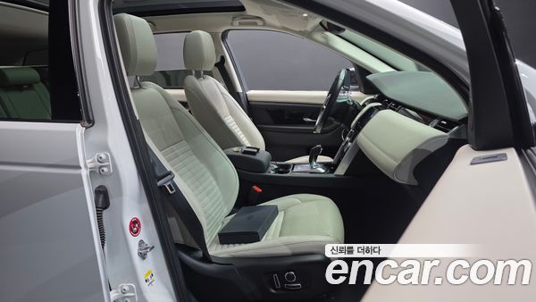 Land Rover Discovery Sport 2022, фото 16