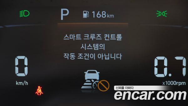 Hyundai Casper 2023, фото 31
