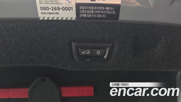 BMW 5 Series 2024, фото 26