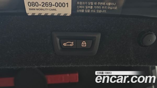 BMW 5 Series 2022, фото 25
