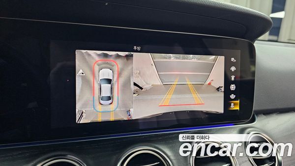 Mercedes-Benz E-Class 2023, фото 19