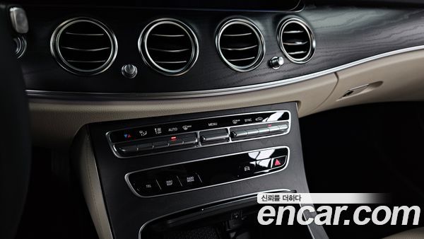 Mercedes-Benz E-Class 2023, фото 31
