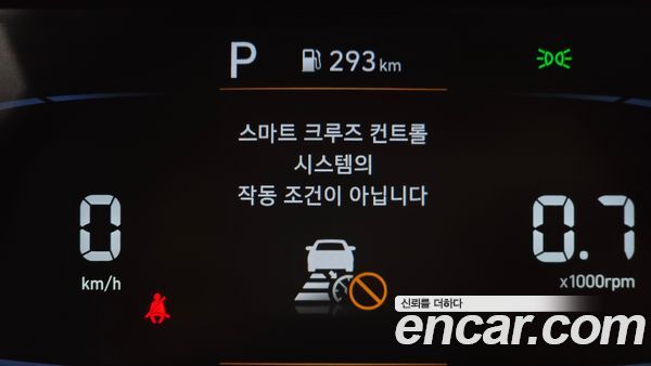 Hyundai Casper 2023, фото 30